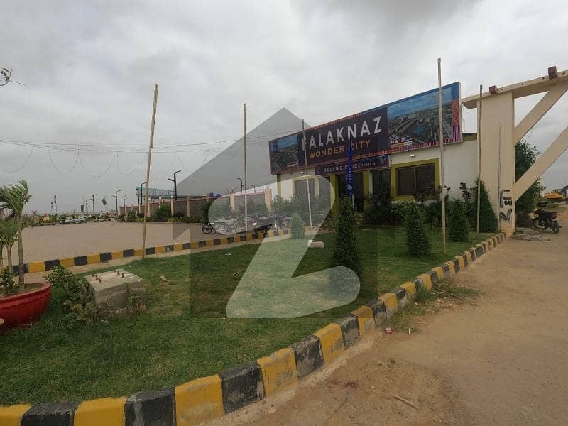 Ready To Buy A Prime Location Residential Plot 120 Square Yards In North Karachi