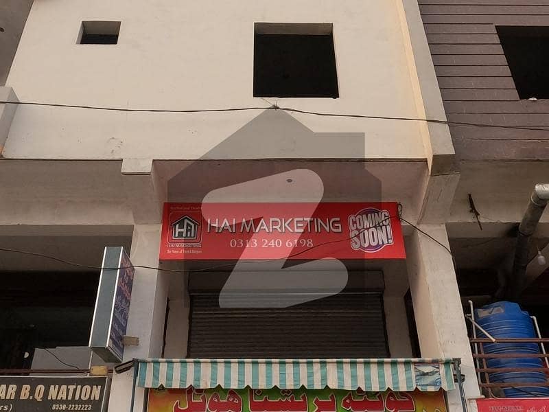 Get In Touch Now To Buy A Prime Location 360 Square Feet Shop In New Karachi