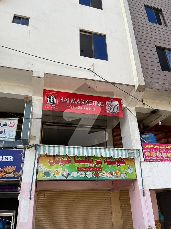 Avail Yourself A Great Prime Location 360 Square Feet Shop In New Karachi
