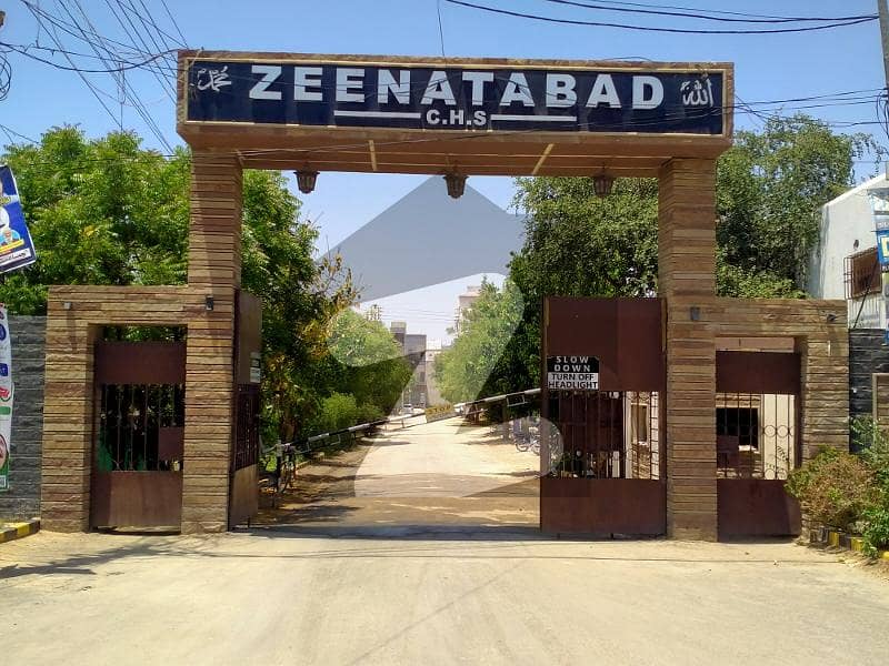 240 Yards Plot For Sale, Zenatabad Society, Scheme 33 Karachi
