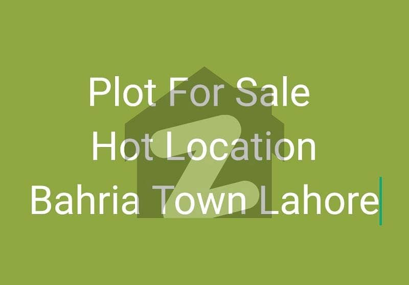 5 Marla Plot for Sale in Sector C Bahria Town Lahore