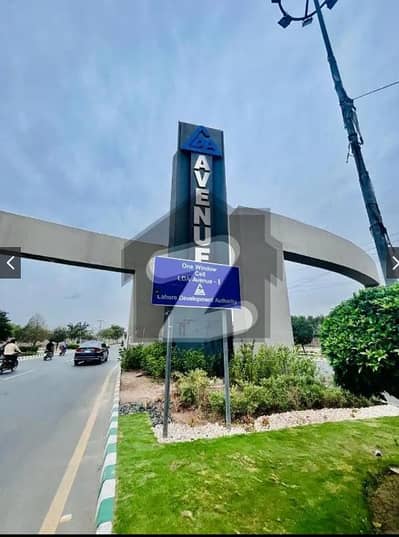 Looking For A Residential Plot In LDA Avenue - Block F Lahore