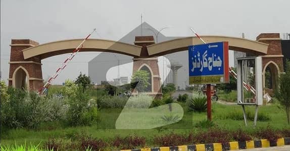 8 Marla Residential Plot Available For Sale In Jinnah Garden