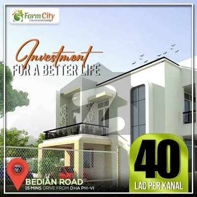 1 KANAL FARAM HOUSE LAND ONLY 40 LAC