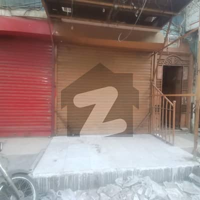 Shop