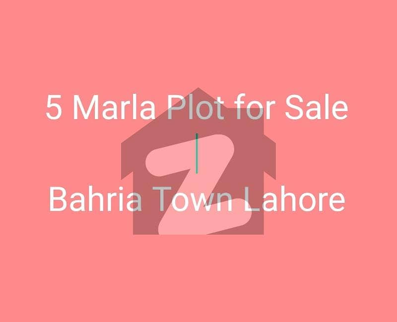 بحریہ ٹاؤن لاہور میں 5 مرلہ رہائشی پلاٹ 55.0 لاکھ میں برائے فروخت۔