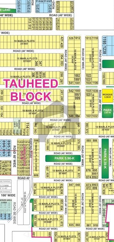 11.25 Marla Plot For Sale Corner+M. B +Excess Land. +PUP. Tauheed Block. Bahria Town Lahore. Golden Gold Plot