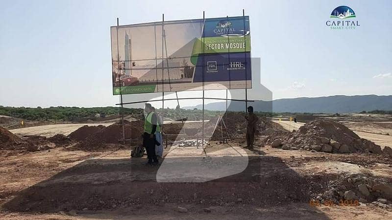 5 marla 17 lac executive block B plots available in capital smart city best value