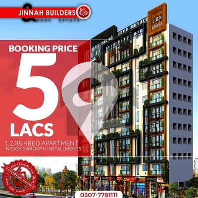 JBR Residency, 612sq yds Apartment in Easy Monthly Installments