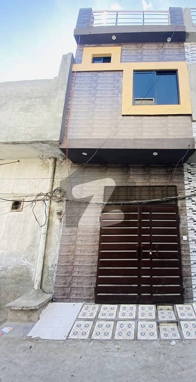 شیراز ٹاؤن لاہور میں 3 کمروں کا 2 مرلہ مکان 83.0 لاکھ میں برائے فروخت۔