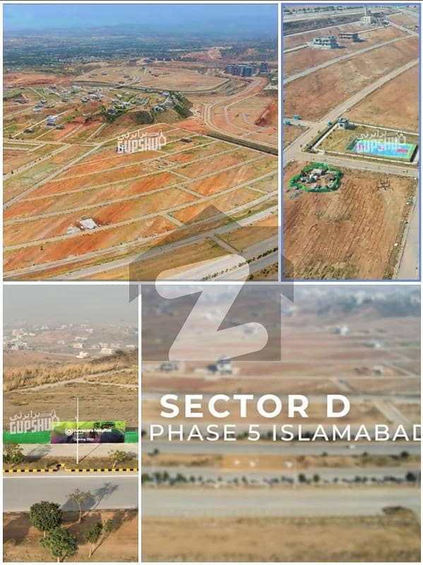 DHA PHASE 5 Sector D Street 12 Plot No 1 Full Heighted Plot Very Reasonable Price