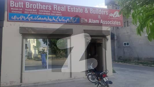 Commercial Shop For Rent In Main Boulevard Pak Arab.