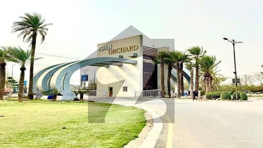 ایڈن آچرڈ فیصل آباد میں 5 مرلہ رہائشی پلاٹ 70.0 لاکھ میں برائے فروخت۔
