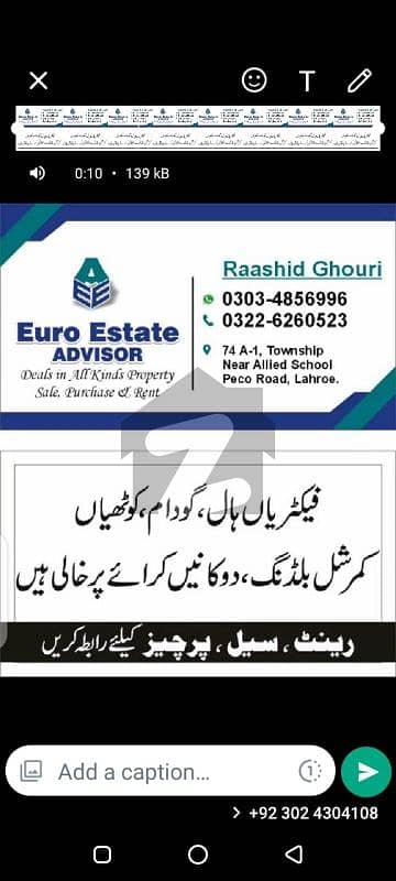 4 kanal 11 bed beautiful Banglow A1 Township