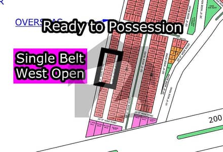 R - (Single Belt + West Open) North Town Residency Phase - 01 (Surjani)