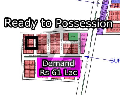 R - (Superior Block) North Town Residency Phase - 01 (Surjani)