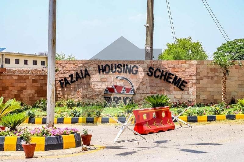 10 Marla Residential Plot Available For Sale In Fazaia Housing Scheme Tarnol Islamabad Price Rs 85,00000.