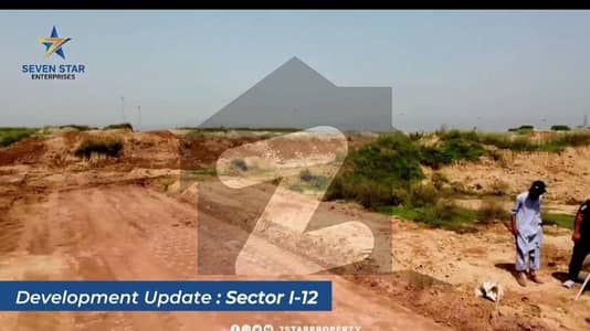 plot For Sale in CDA Sector i_12/1 Islamabad