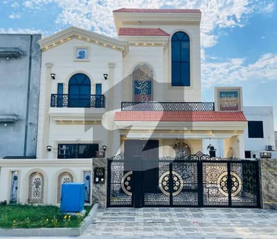 Gorgeous House 10 Marla In CC Block Facing Park In Phase 1 Citi Housing