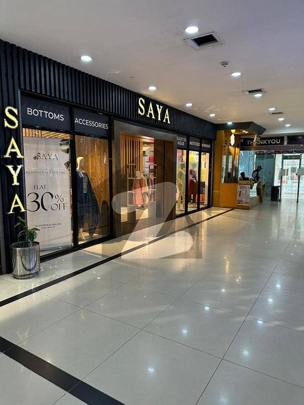 Well-constructed Shop Available For sale In DHA Defence Phase 2