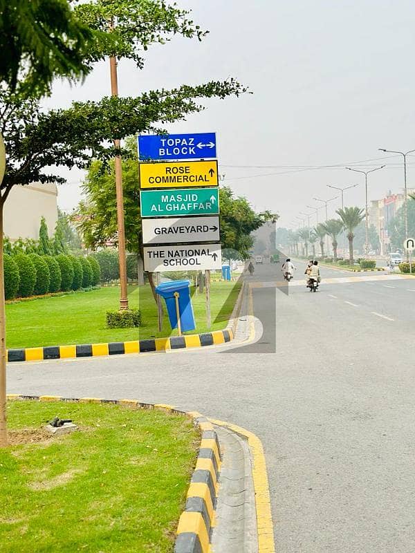 5 Marla Plots Are Available For Sale in Platinum Block in park view city Lahore