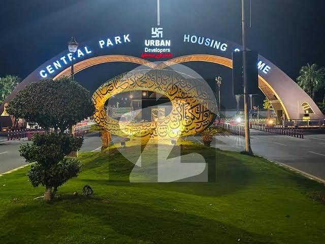 سینٹرل پارک ۔ بلاک بی سینٹرل پارک ہاؤسنگ سکیم,لاہور میں 5 مرلہ رہائشی پلاٹ 61.5 لاکھ میں برائے فروخت۔