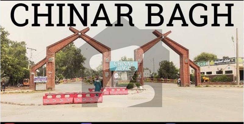 52 Marla Plot For Sale in Chinar Bagh Coop Housing Society Lahore