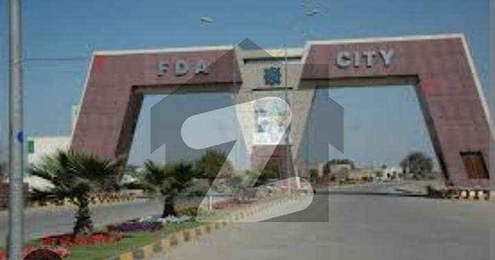 ایف ڈی اے سٹی - بلاک اے3 ایف ڈی اے سٹی,فیصل آباد میں 1 کنال رہائشی پلاٹ 1.02 کروڑ میں برائے فروخت۔