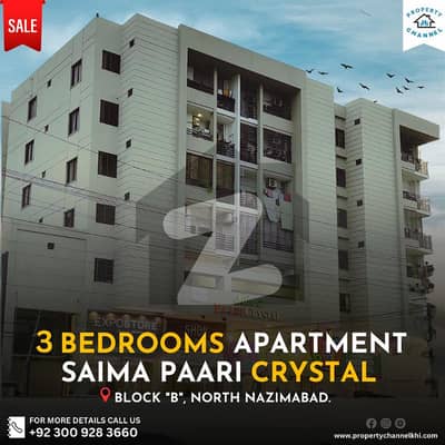 نارتھ ناظم آباد ۔ بلاک بی نارتھ ناظم آباد,کراچی میں 3 کمروں کا 9 مرلہ فلیٹ 1.1 لاکھ میں کرایہ پر دستیاب ہے۔