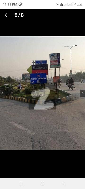 5 marla corner plot Available in Canal garden tip Sector