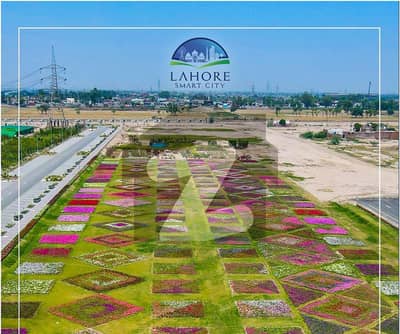 5 Marla Plot File For Sale In Lahore Smart City