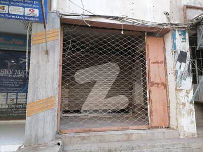 240 Square Feet Shop For Grabs In North Nazimabad