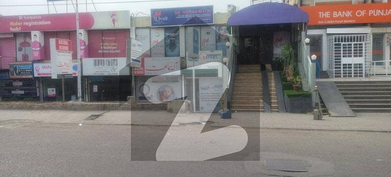 صدر راولپنڈی میں 1 مرلہ دکان 55.0 ہزار میں کرایہ پر دستیاب ہے۔