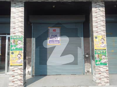 Centrally Located Office For rent In Punjab Coop Housing Society Available