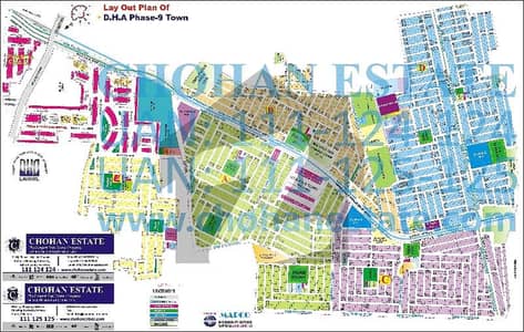 DHA 9 Town Block C 5 Marla Plot For Sale