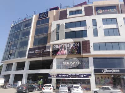 10000 Square Feet Office In Only Rs. 2500000