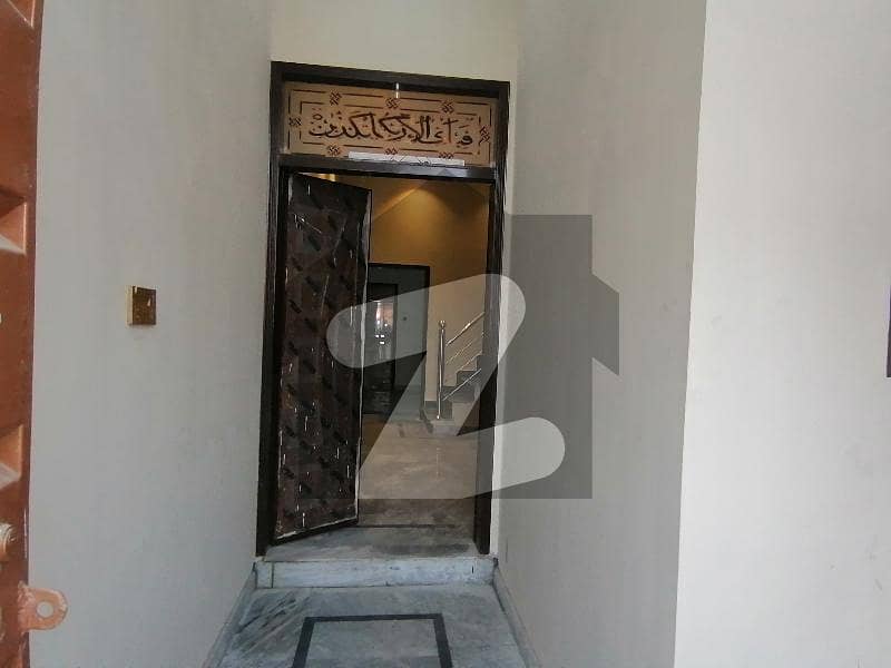 338 Square Feet House Ideally Situated In Salli Town