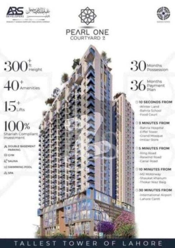 2 Bed Luxurious Apartment For Sale on 3 Year Instalment Plan In Pearl One Bahria Town Lahore