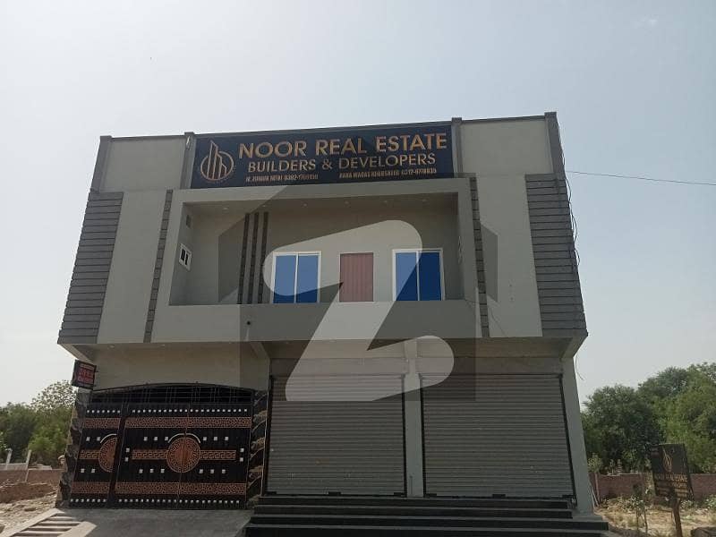 کینال روڈ رحیم یار خان میں 11 کمروں کا 12 مرلہ عمارت 4.25 کروڑ میں برائے فروخت۔