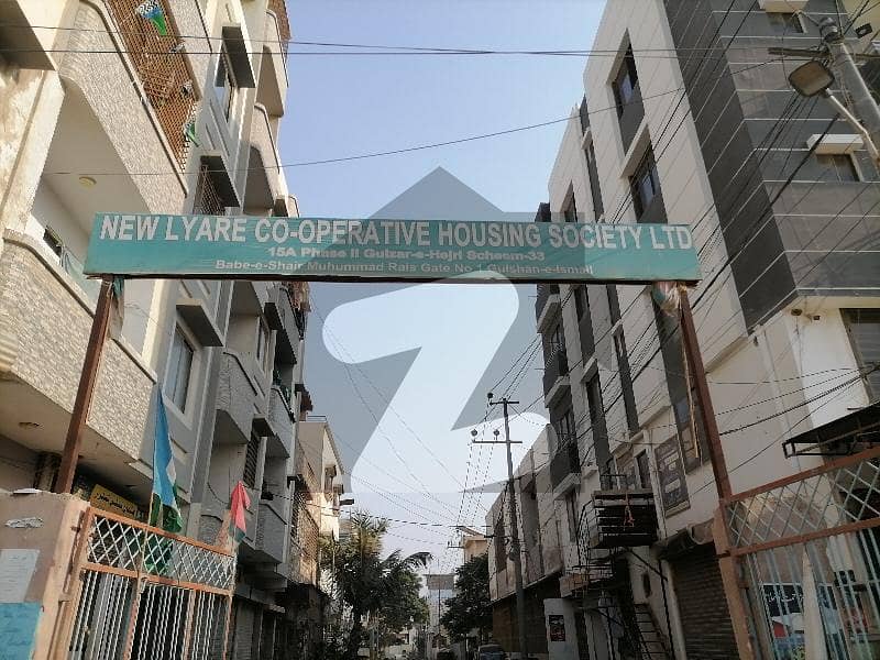 Property For sale In New Lyari Cooperative Housing Society Karachi Is Available Under Rs. 12500000