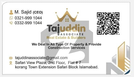 1 bed Furnished apartment available for sale bahria town phase 7 near Juice land