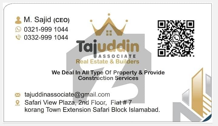 1 bed Furnished apartment available for sale bahria town phase 7 near Juice land