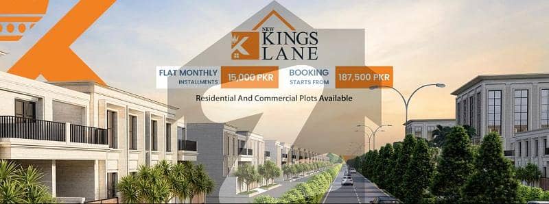 3,5,2 MARLA COMMERCIAL,RESIDENTIAL PLOTS AVAILABLE FOR SELL ON INSTALLMENT