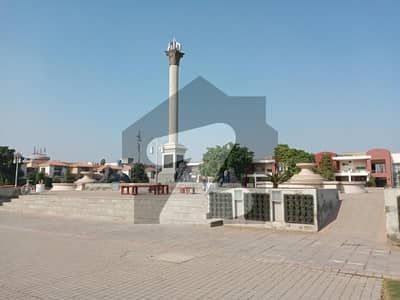 10 Marla Excellent Location Plot For Sale In Iqbal Block Bahria Town Lahore
