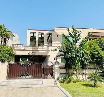 Marble Floor 4 Beds 10 Marla Brand New House for Sale in Block D DHA Phase 5 Lahore.