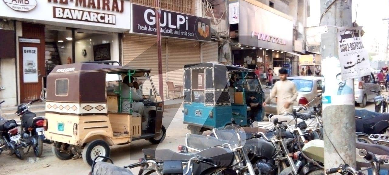 بہادر آباد گلشنِ اقبال ٹاؤن,کراچی میں 2 مرلہ دکان 1.55 لاکھ میں کرایہ پر دستیاب ہے۔