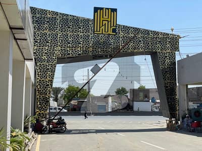 علی ہاؤسنگ سکیم ملتان روڈ,لاہور میں 3 مرلہ رہائشی پلاٹ 35.5 لاکھ میں برائے فروخت۔