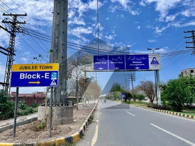 5 Marla Residential Plot (Back side of Main) Is Available At A Very Reasonable Price In Jubilee Town Lahore