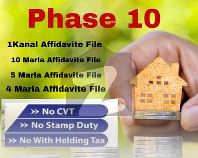 1 KANAL AFFIDAVIT PLOT FILE AVAILABLE ON INVESTOR RATE NO CVT, STAMP DUTY AND OTHER FBR TAXES, GOOD GAIN AND BEST ROI IN DHA