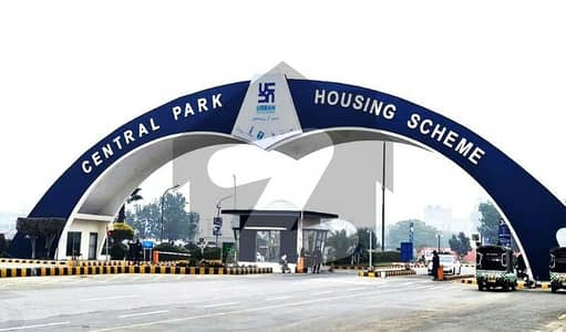 5 marla plot in B block central park lahore